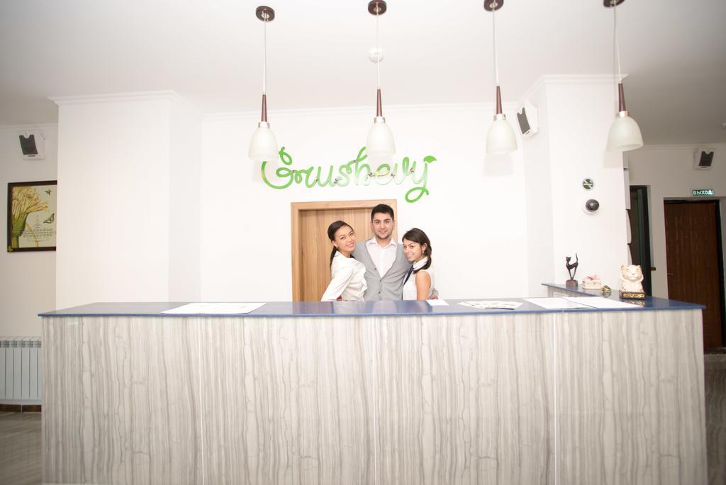 ホテル Grushevy Hospitality Boutique アルマトイ エクステリア 写真